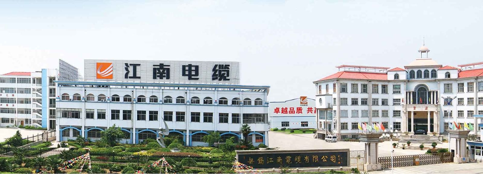 چین Shaoxing Jinxuan Metal Products Co., Ltd نمایه شرکت